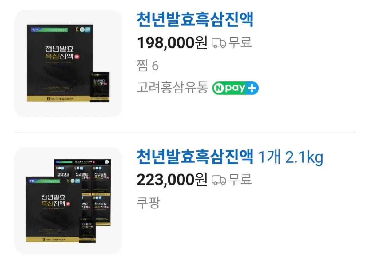 thumbnail-7